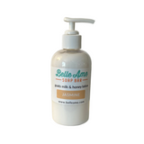 Jasmine Lotion